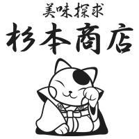 オリジナルシーン未設定ギフトのラベルサンプル6373