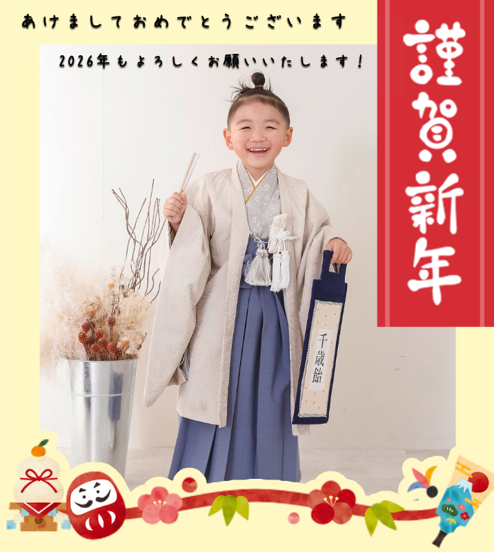 オリジナル年末年始のご挨拶ギフトのラベルサンプル13340