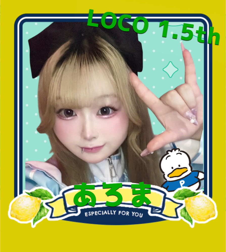 オリジナル記念日ギフトのラベルサンプル13055