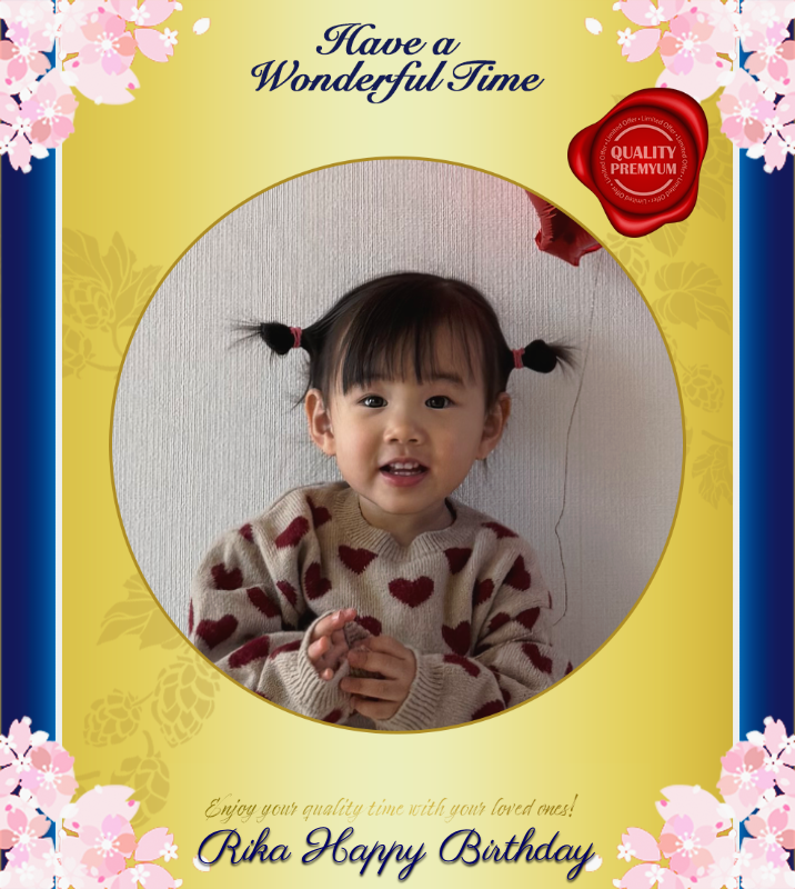 オリジナル誕生日ギフトのラベルサンプル13653