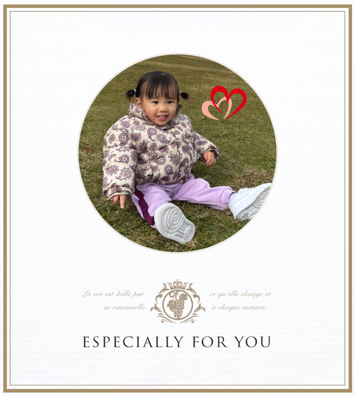 オリジナル記念日ギフトのラベルサンプル13465