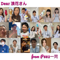 オリジナルシーン未設定ギフトのラベルサンプル6244