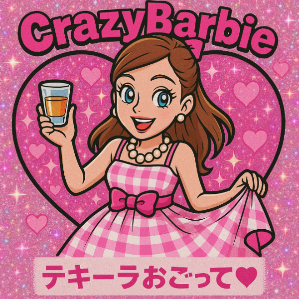 オリジナル開店・周年祝いギフトのラベルサンプル10863