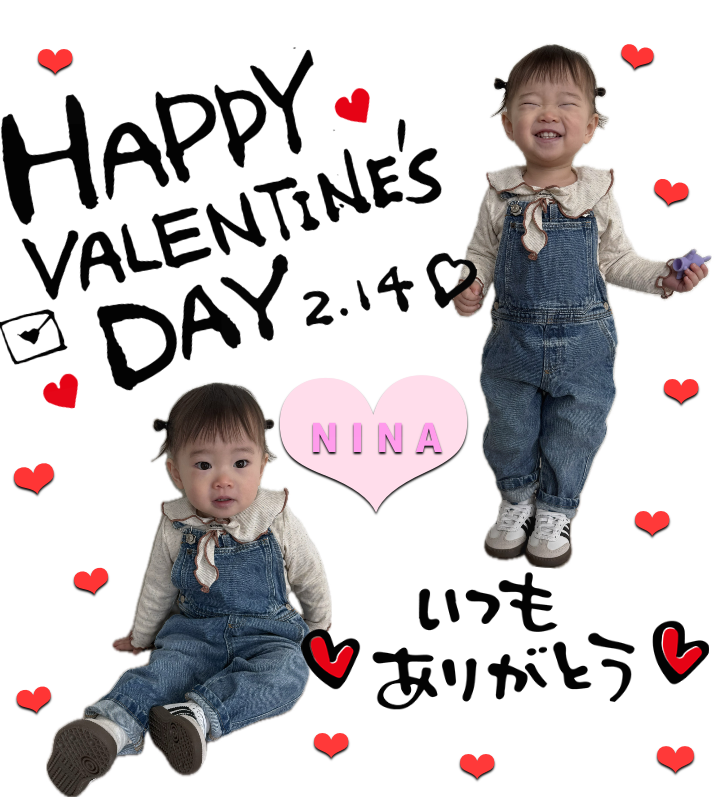 オリジナルバレンタインデーギフトのラベルサンプル13495