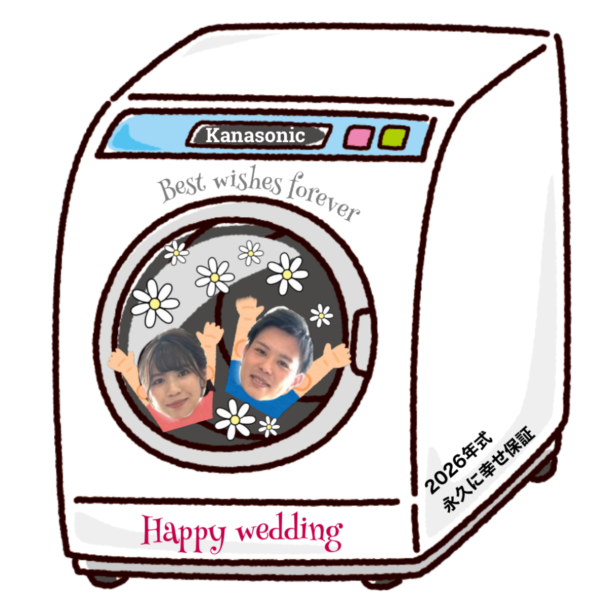 オリジナル結婚式ギフトのラベルサンプル14576