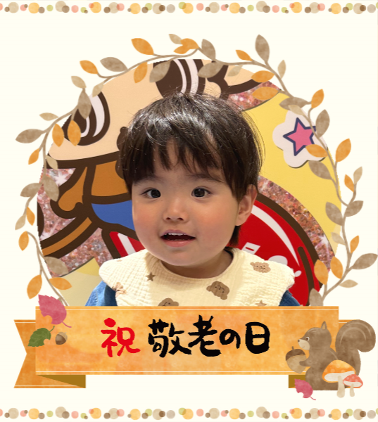 オリジナル敬老の日ギフトのラベルサンプル12703