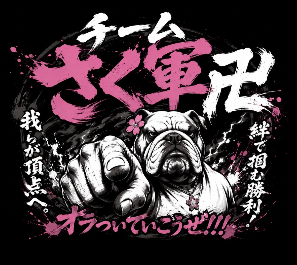 オリジナル記念日ギフトのラベルサンプル14690