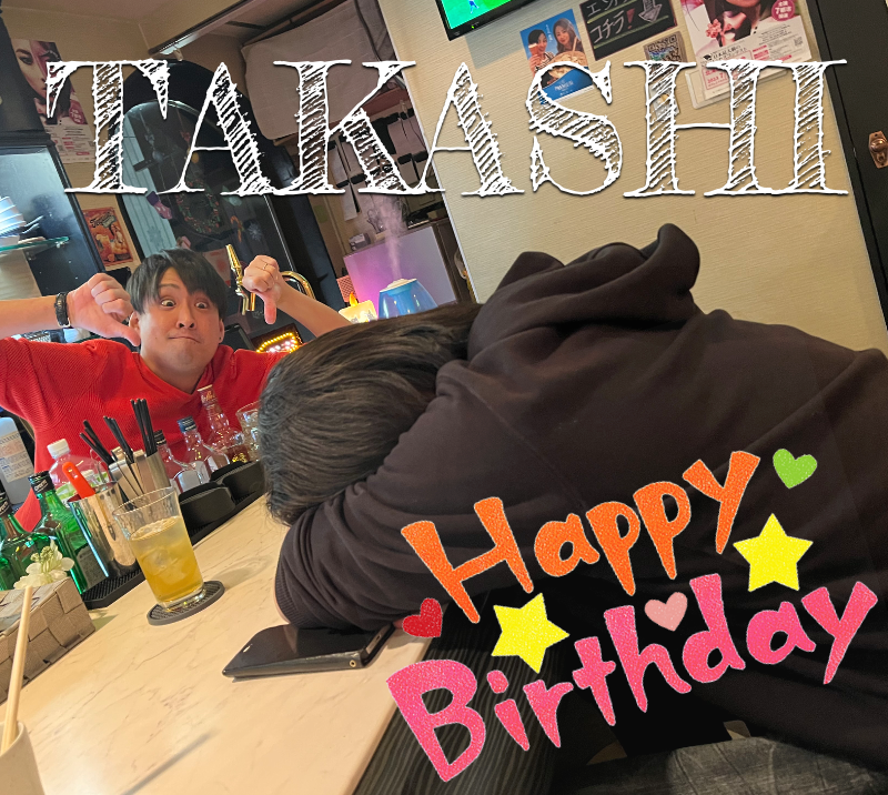 オリジナル誕生日ギフトのラベルサンプル13501