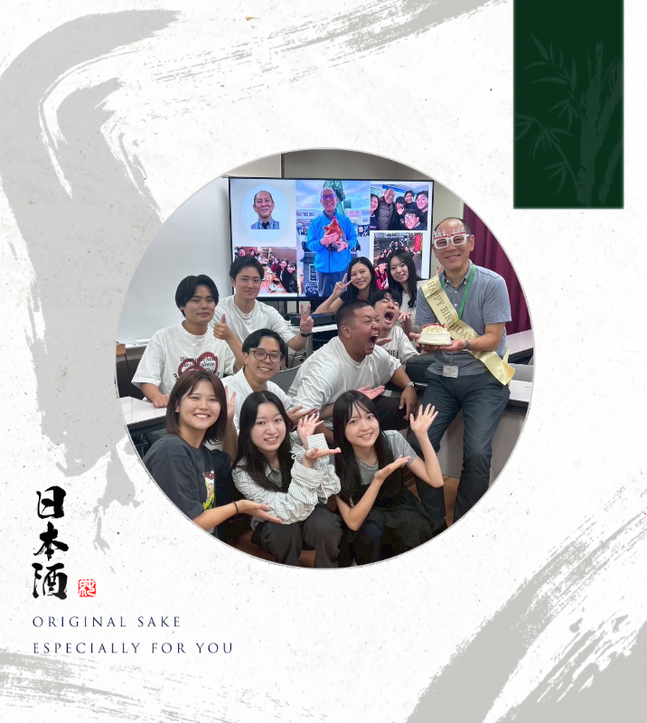 オリジナル誕生日ギフトのラベルサンプル13673