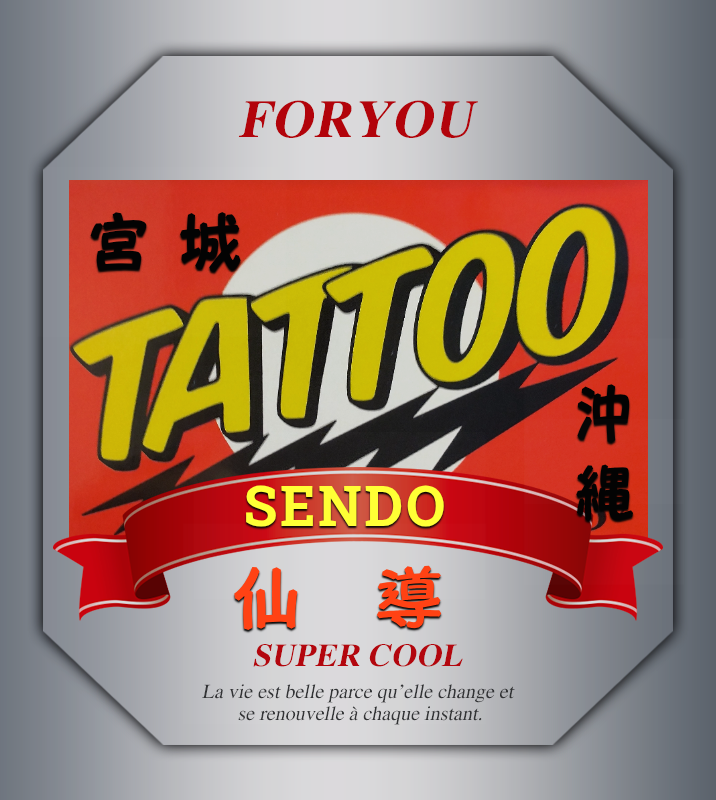 オリジナル記念日ギフトのラベルサンプル13670