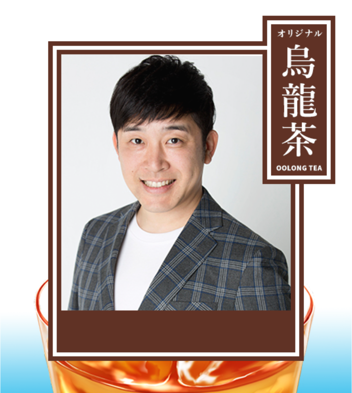 オリジナル記念日ギフトのラベルサンプル13579