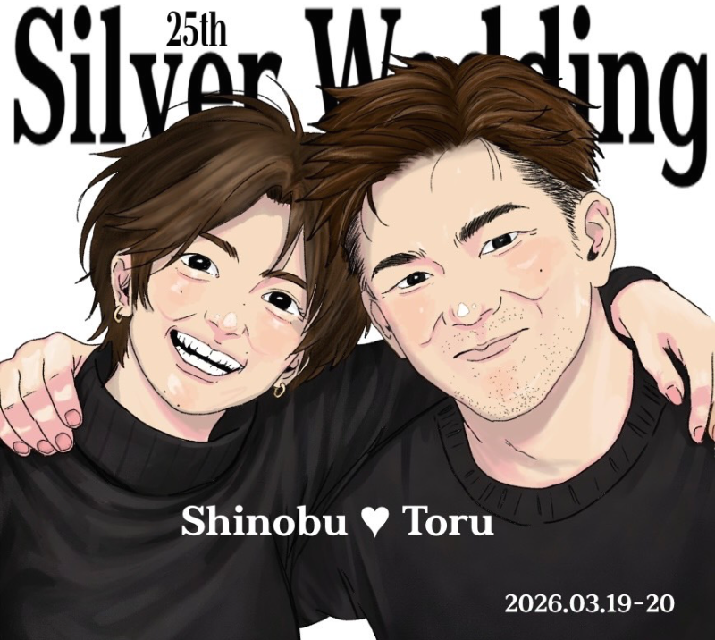 オリジナル銀婚式ギフトのラベルサンプル13660