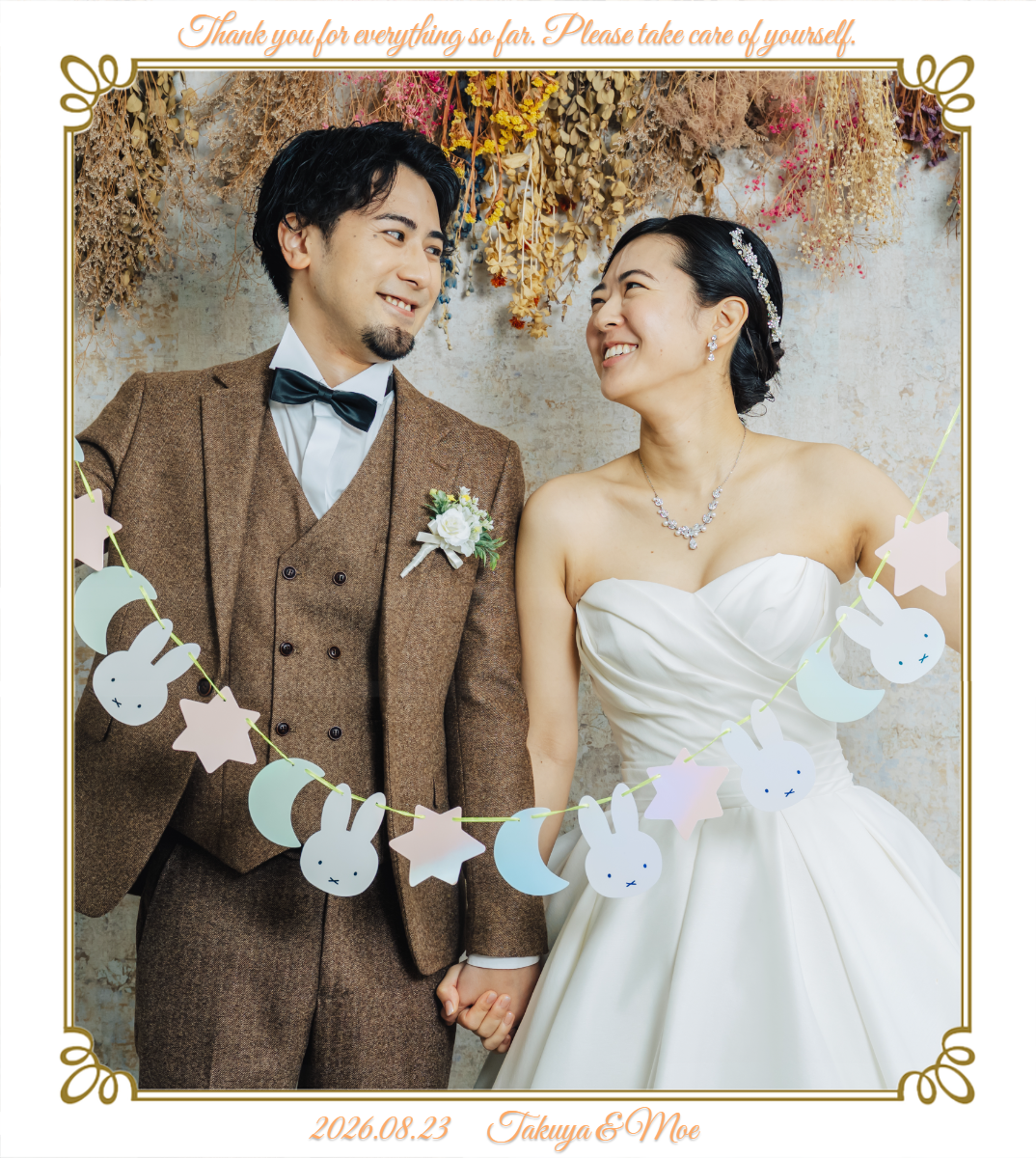 オリジナル結婚式ギフトのラベルサンプル14470