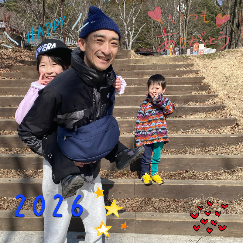 オリジナル記念日ギフトのラベルサンプル13656