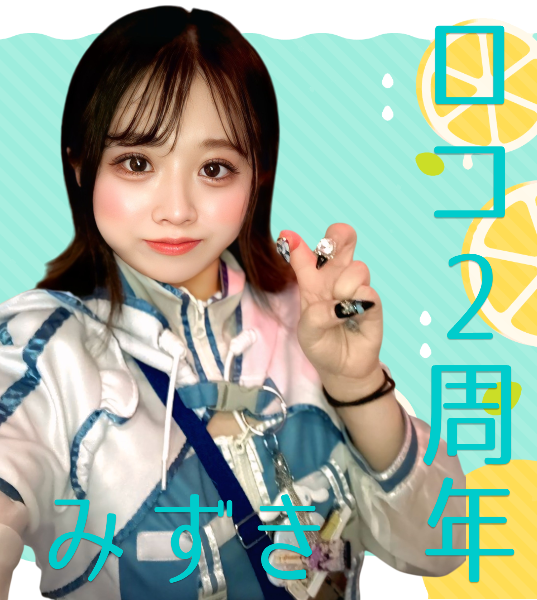 オリジナル開店・周年祝いギフトのラベルサンプル13815