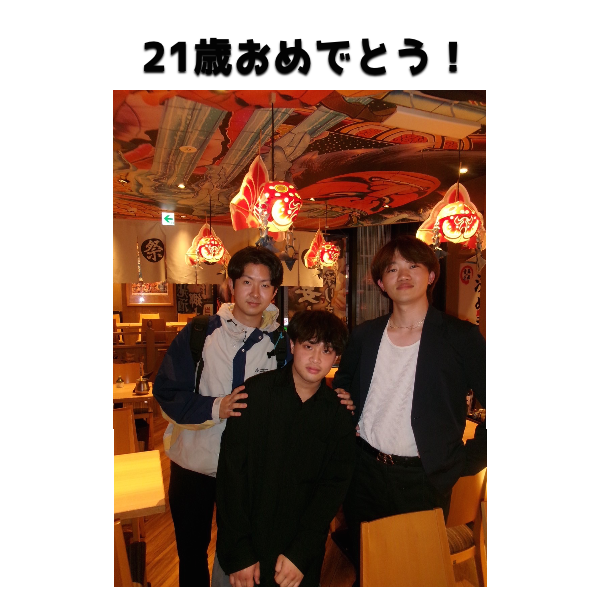 オリジナル誕生日ギフトのラベルサンプル12259
