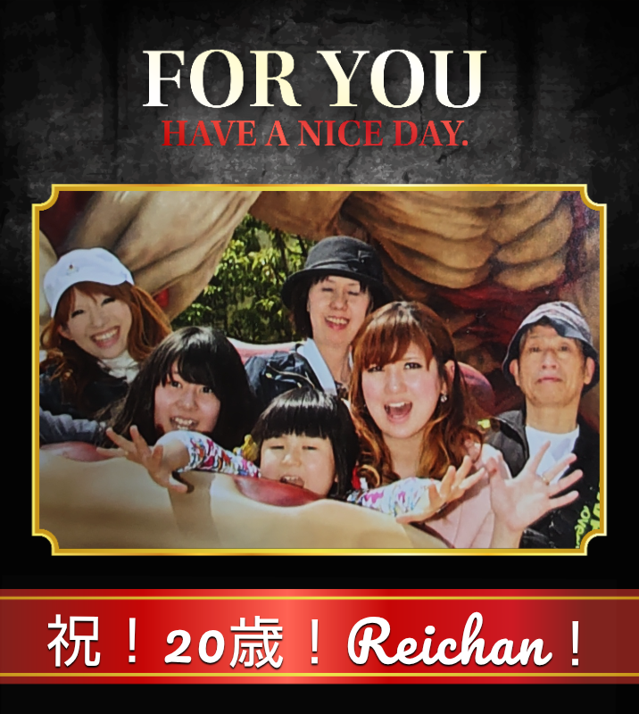 オリジナル誕生日ギフトのラベルサンプル13440