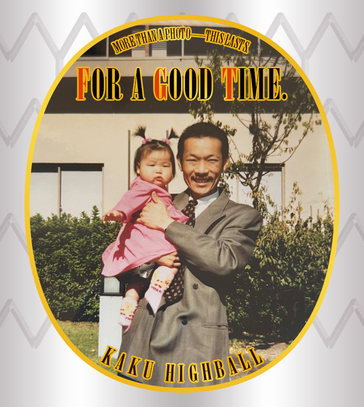 オリジナル記念日ギフトのラベルサンプル13642