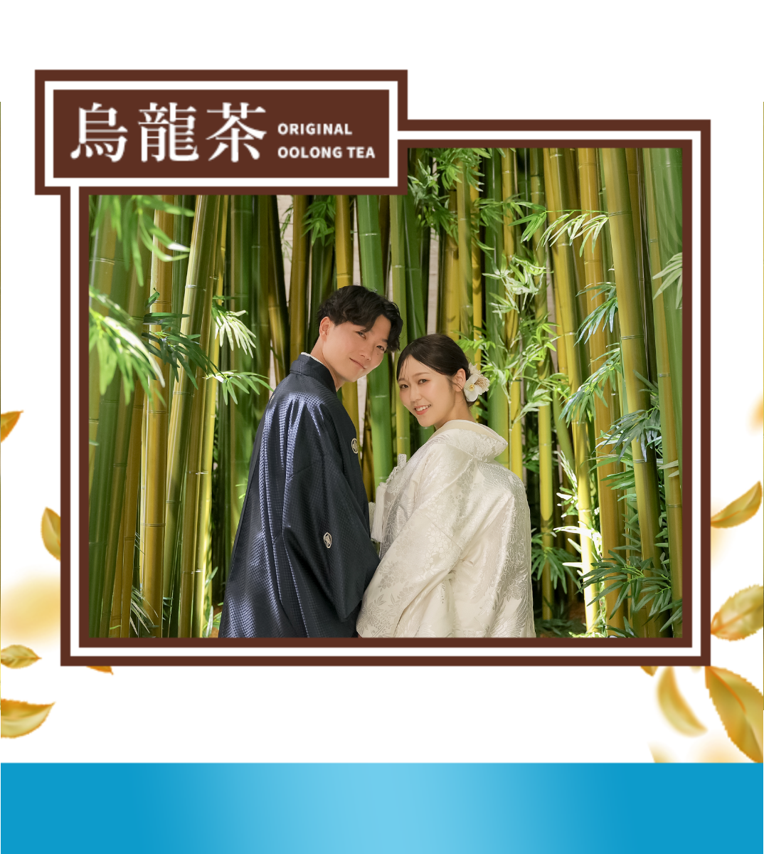 オリジナル結婚式ギフトのラベルサンプル14462