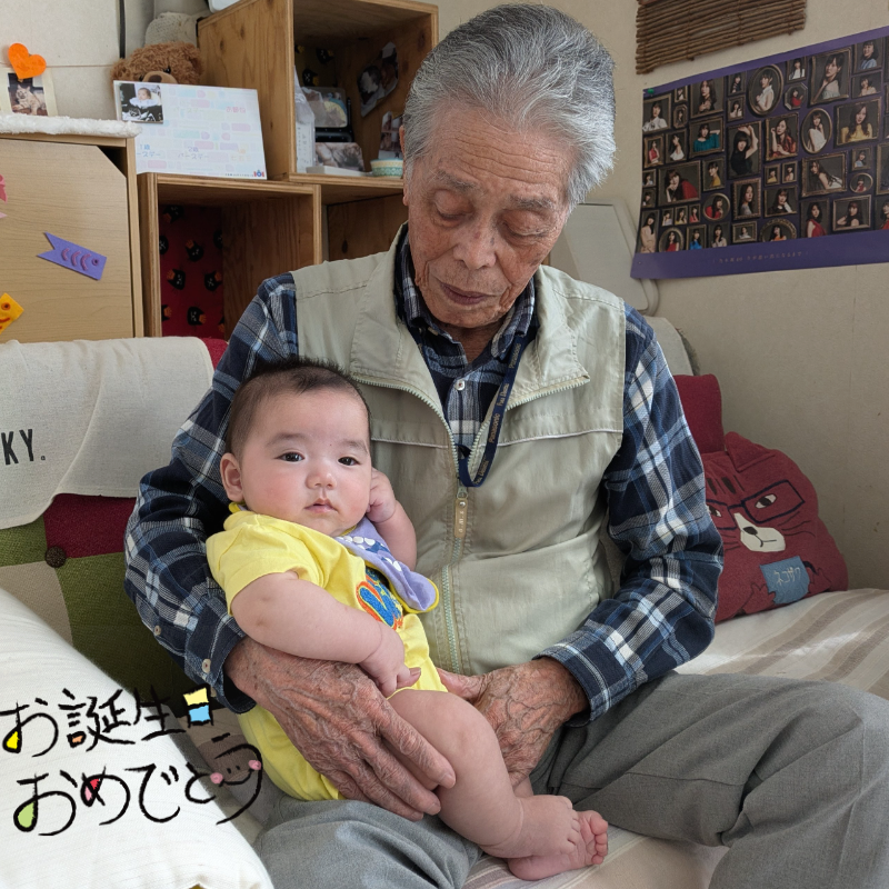 オリジナル誕生日ギフトのラベルサンプル13643