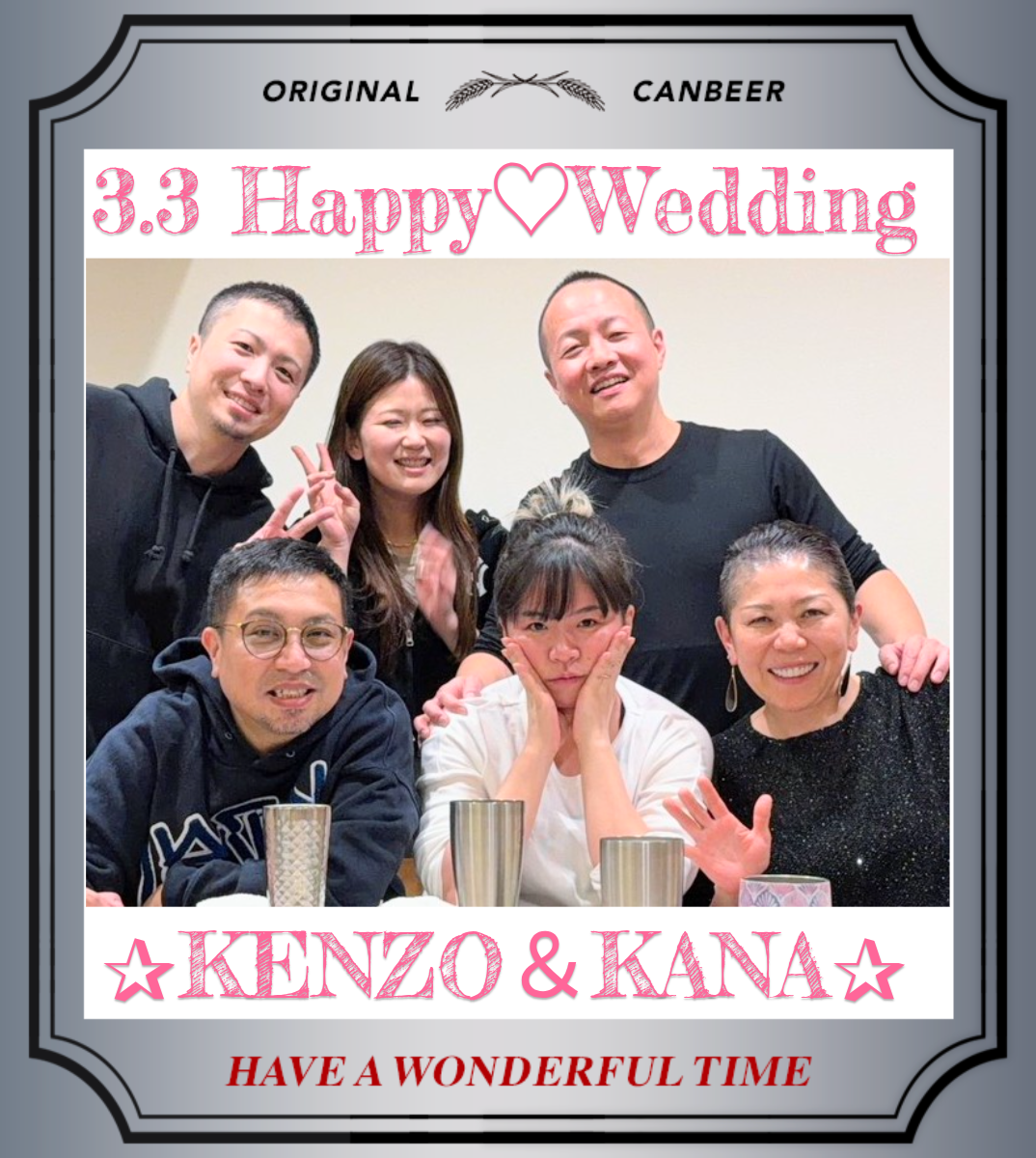 オリジナル結婚式ギフトのラベルサンプル13912