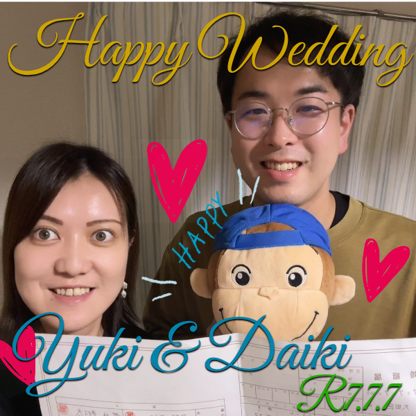 オリジナル結婚式ギフトのラベルサンプル12225