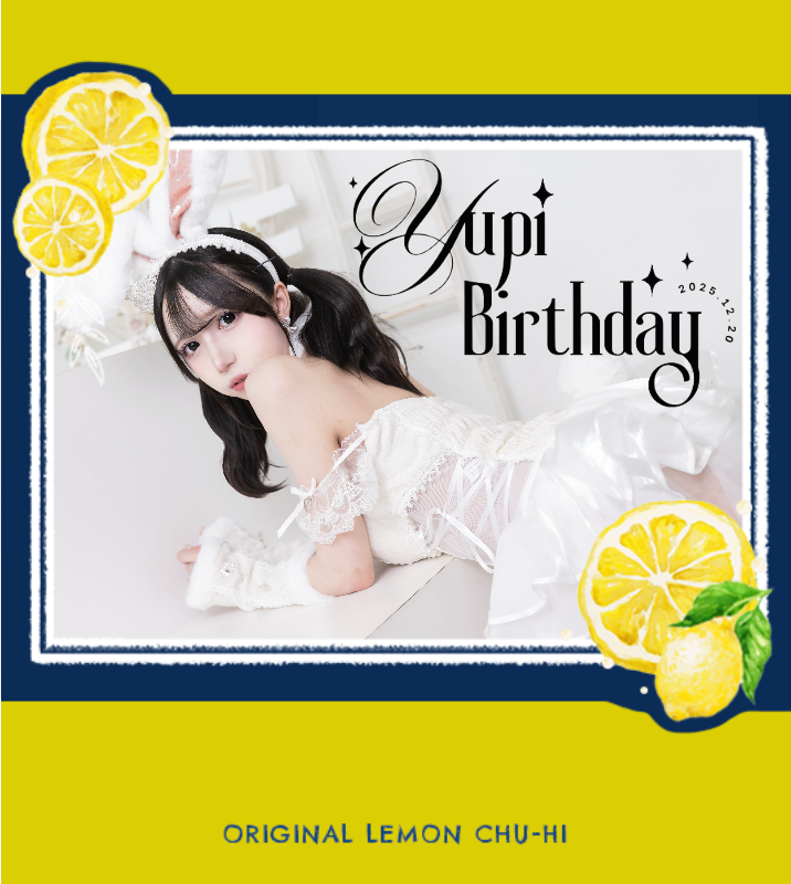 オリジナル誕生日ギフトのラベルサンプル13367