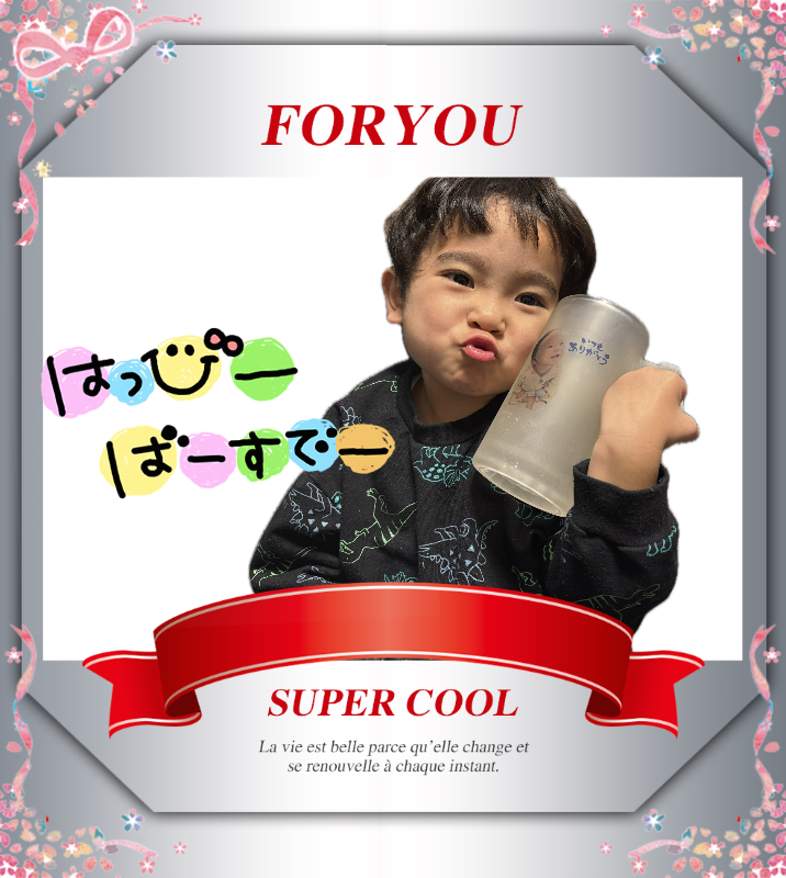 オリジナル誕生日ギフトのラベルサンプル13490