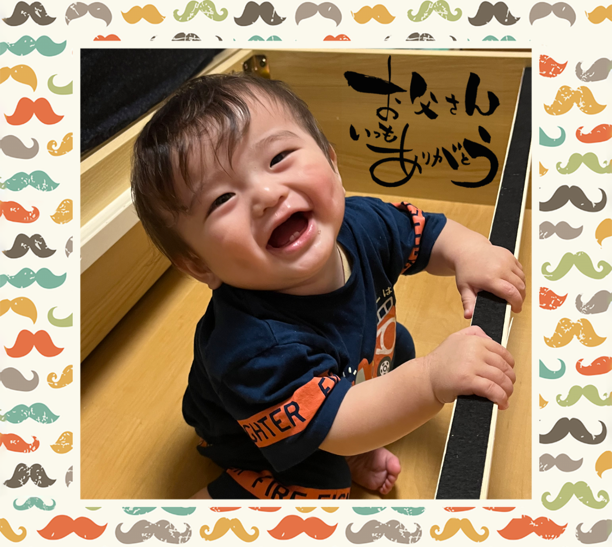 オリジナル父の日ギフトのラベルサンプル14313