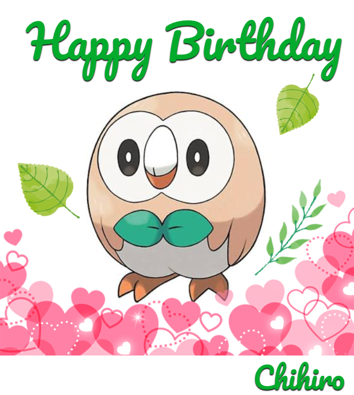 オリジナル誕生日ギフトのラベルサンプル13477