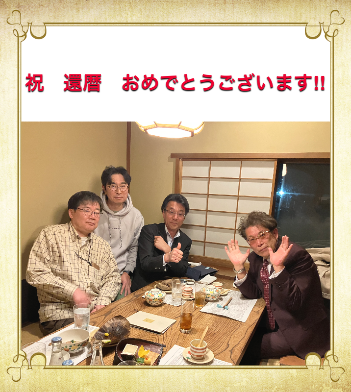 オリジナル誕生日ギフトのラベルサンプル13379