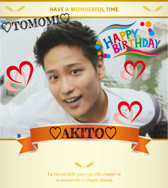 オリジナル誕生日ギフトのラベルサンプル13626