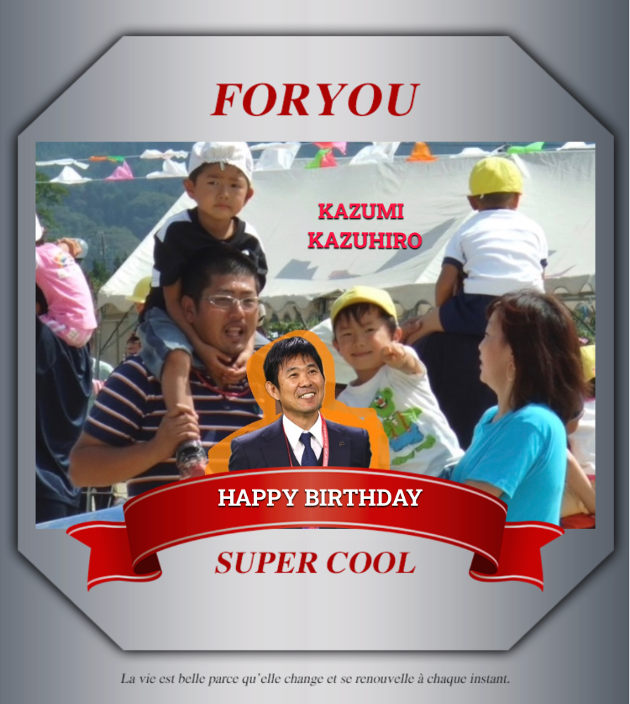 オリジナル誕生日ギフトのラベルサンプル13007