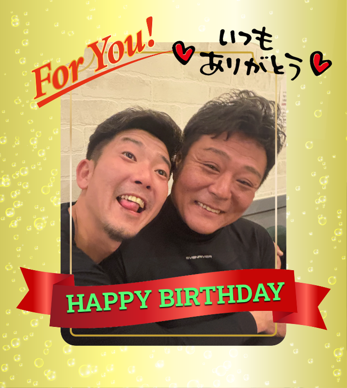 オリジナル誕生日ギフトのラベルサンプル13505