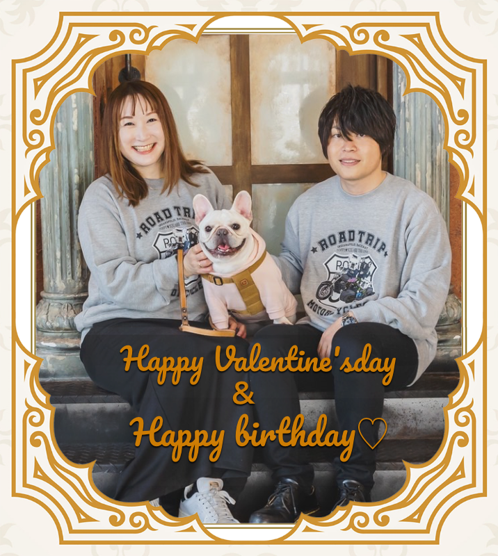 オリジナルバレンタインデーギフトのラベルサンプル13549