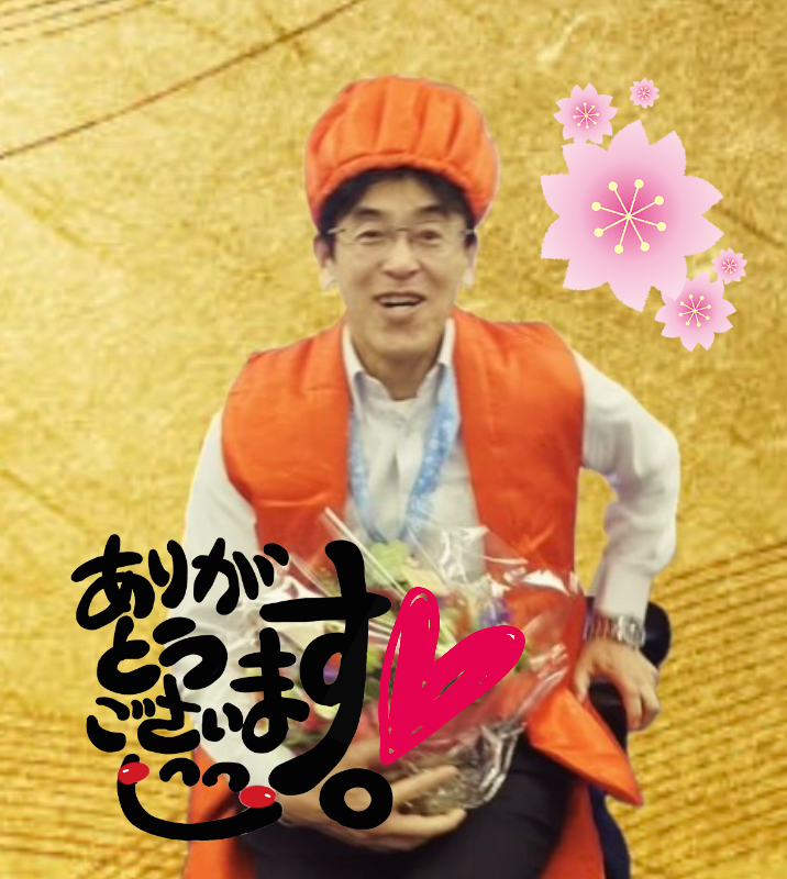 オリジナル還暦ギフトのラベルサンプル13594