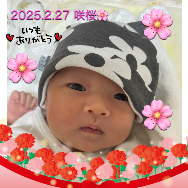 オリジナル出産祝いギフトのラベルサンプル10698