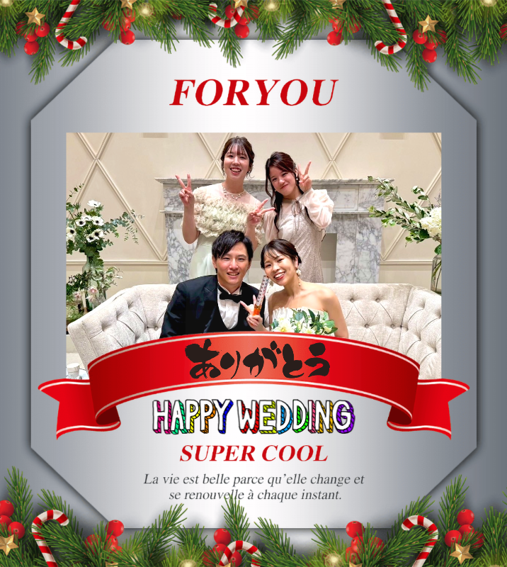 オリジナル結婚式ギフトのラベルサンプル13372