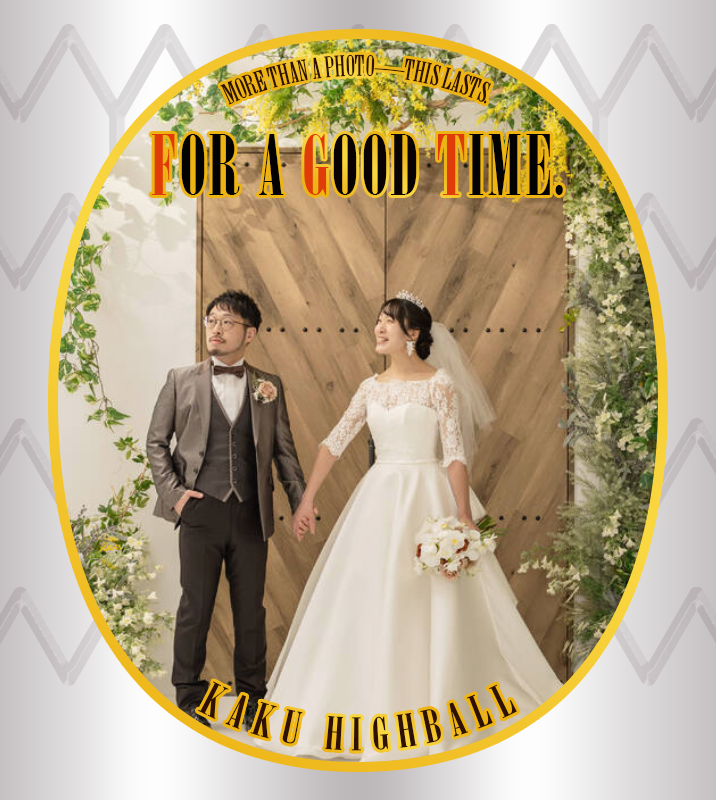 オリジナル結婚式ギフトのラベルサンプル13588