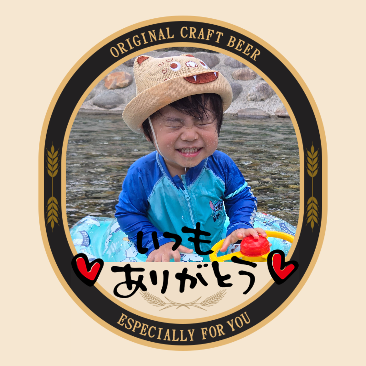 オリジナル敬老の日ギフトのラベルサンプル14714