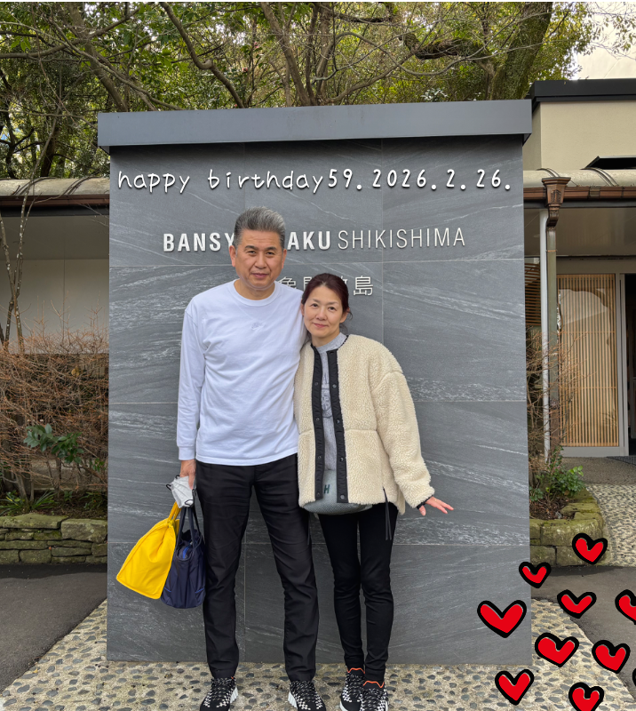 オリジナル記念日ギフトのラベルサンプル13654