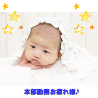 オリジナルシーン未設定ギフトのラベルサンプル6540