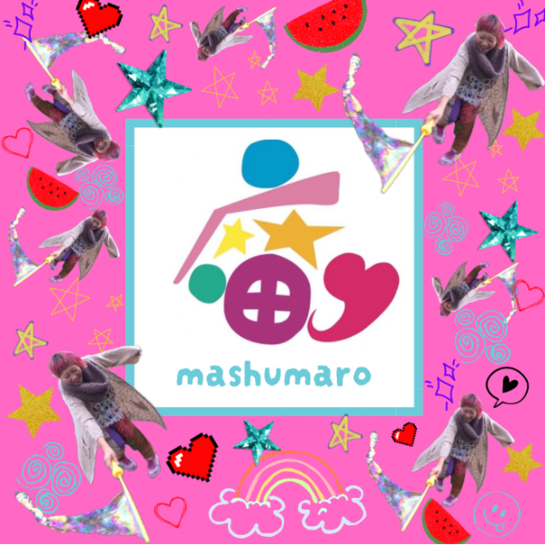 オリジナル記念日ギフトのラベルサンプル10757