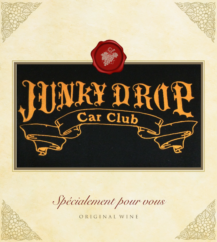 オリジナル記念日ギフトのラベルサンプル13370