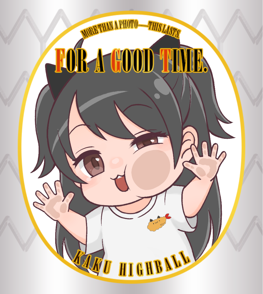 オリジナル記念日ギフトのラベルサンプル13032