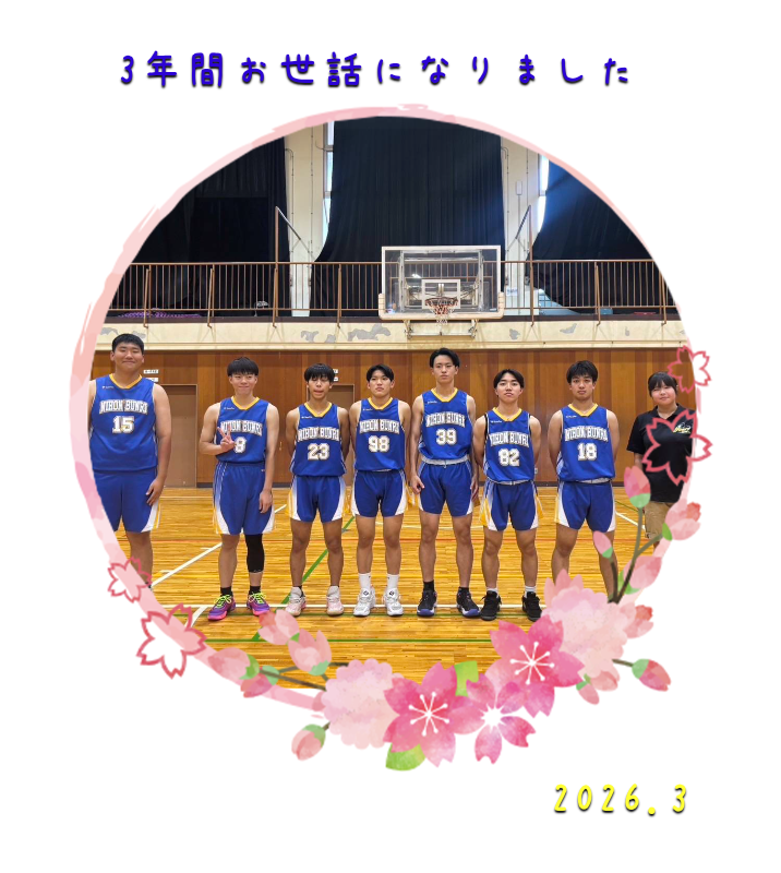 オリジナル送別、退職祝いギフトのラベルサンプル13508