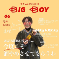 オリジナルシーン未設定ギフトのラベルサンプル8244