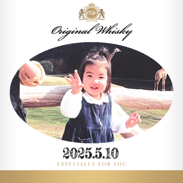 オリジナル誕生日ギフトのラベルサンプル10727