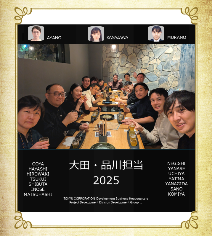 オリジナル記念日ギフトのラベルサンプル13652