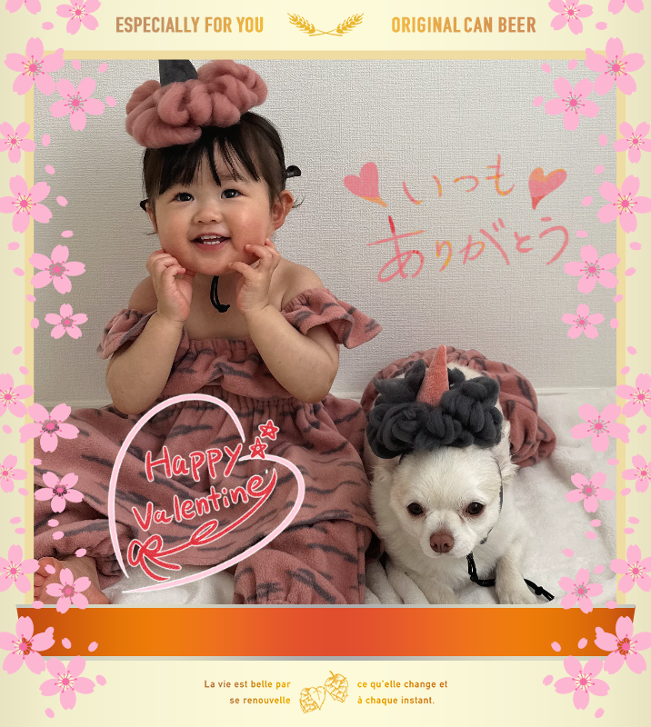 オリジナルバレンタインデーギフトのラベルサンプル13542